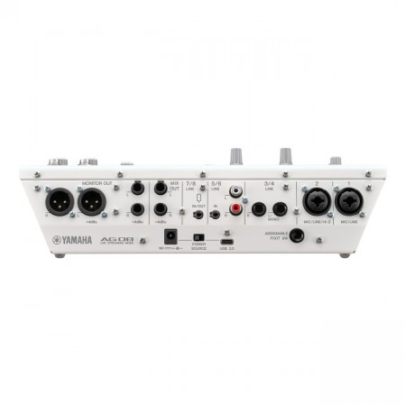 Yamaha AG08 Live Streaming Mixer White – профессиональный микшер для сцены, студии и дома