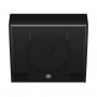 Yamaha CHR12M 2-Way Loudspeaker – профессиональный активный громкоговоритель для сцены и студии
