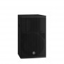 Yamaha DHR12 Powered Loudspeaker – профессиональный активный динамик для сцены, студии и инсталляций