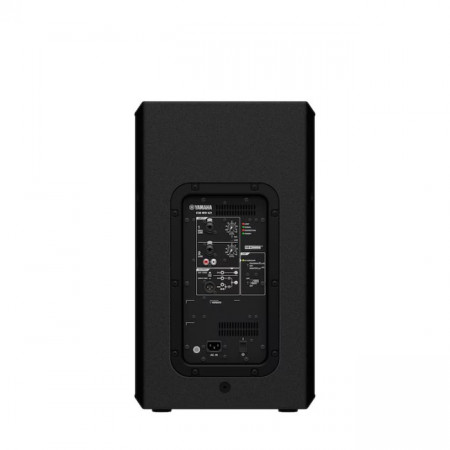 Yamaha DHR12 Powered Loudspeaker – профессиональный активный динамик для сцены, студии и инсталляций