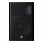 Yamaha DXR15MKII 15" 2-way Powered Loudspeaker — профессиональная колонка для сцены, студии и мероприятий