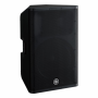 Yamaha DXR15MKII 15" 2-way Powered Loudspeaker — профессиональная колонка для сцены, студии и мероприятий
