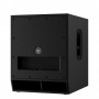 Yamaha DXS15MKII 15” Powered Subwoofer — профессиональный сабвуфер для сцены, студии и дома