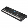 Yamaha PSR-EW425 Портативная клавиатура для дома, студии и сцены