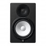 Yamaha HS8 8" Активный Студийный Монитор для Студии, Дома и Обучения | ТРИТЕХНО