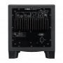 Yamaha HS8S Powered Subwoofer – профессиональный студийный сабвуфер для студии, сцены и дома