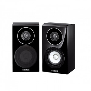 Yamaha  NS-B700 2-Way Acoustic Suspension Speaker System - Piano Black