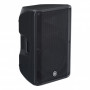 Yamaha CBR12 700W 12" Пассивная Колонка для Сцены, Студии и Инсталляций