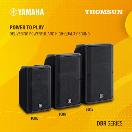 Yamaha DBR12 12" 2-полосная активная колонка для сцены, студии и инсталляций