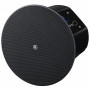 Yamaha VXC8BLK Ceiling Speaker – профессиональный потолочный спикер для сцены, студии и дома