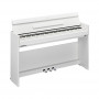 Yamaha Arius Slim YDP-S55 White – цифровое пианино для дома, обучения и студии